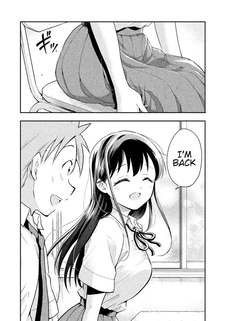 Saeki-san wa Nemutteru Chapter 35 10